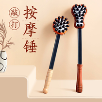 Mothers Day send mothers birthday present Grandmothers middle-aged practical delivery elders elderly gift to the gift giving gift