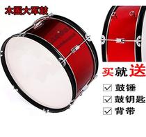 School Army drum 222425262018 inch drum wood cavity adult young pioneers band strap