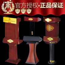 Multi-function Chinese podium welcome station European reception desk address stage wedding ceremony