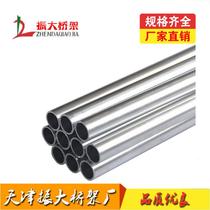  KBG JDG galvanized metal threading pipe Galvanized threading pipe Electrical casing iron wire pipe 16 20 25 32 40 