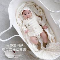National Basket Baby Poop Basket Antinate Bullet Train Ati style out newborn basket sleeping rocking Ptreasure with full outer sleeping Hans bed