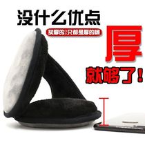 Sound-proof earmuffs can sleep on the side to keep warm and protect the ears. Anti-noise and anti-freezing earmuffs for sleep and sleep.