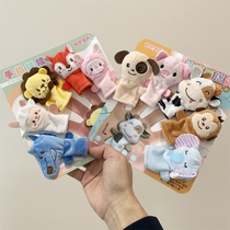 Toddler storytelling baby teaching aids hand puppet toys children puppet animal finger doll baby finger doll