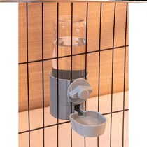 Dog cage drinking water dispenser cat water bowl mobile water dispenser automatic feeder feeder water feeder