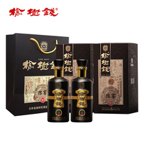 Yushu Qian flagship store 52 degrees Chen Jiao 10 grain 500ml * 6 bottles of Luzhou-flavor northeast liquor sorghang old wine haa