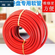 Fire hose reel box self-rescue reel hose 20 m water pipe hose fire equipment accessories water gun joint