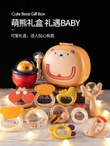 Baby gift box newborn supplies full moon 100 days gift just born baby toy newborn clothes