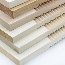 Wooden thick large whole wood double-sided non-slip household washboard laundry board thick solid wood washboard mini m