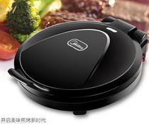 Electric cake pan household double-sided heating machine beautiful pan pancake scones automatic deepening artifact jhn