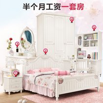 Full bedroom furniture set combination European master bed solid wood 1 8 wardrobe White Korean princess bed
