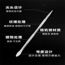 Crowbar plated rod crowbar White crowbar rope tensioner booster bar