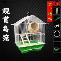 Bird cage Tiger skin peony villa cage Wen bird pearl small wrought iron metal roof ornamental cage