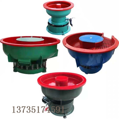 Factory direct vibration grinding machine vibration polishing machine metal vibrating machine hardware grinding machine deburring polishing machine
