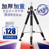 Aluminum alloy bracket hairdressing head mold bracket model doll head teaching triangle bracket wig tripod wig tripod
