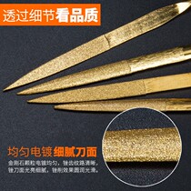 Diamond file rub knife model rub knife flat small contusion knife round mini metal grinding assorted Emery set
