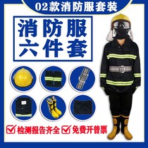02 combat clothing fire suit suit set 5-piece firefighter fire protection clothing flame retardant fire boots gloves belt