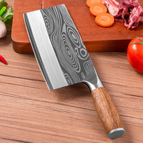 Stainless Steel Kitchen Knife Slicing Knife Chopping Knife Chopping Knife Chopping Bone Knife Damascus Pattern Kitchen Household Knives