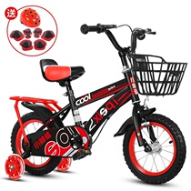 Childrens bicycle 2-3-4-6-7-8-9-10 year old boy bicycle 12-14-16-18-20 inch