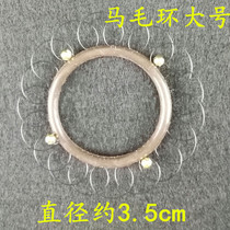 Lock Fine Rings Rings Artificial Sheep Eyelids Lock Fine Rings Mens Lock Fine Rings Adult Supplies Utensils Continental Passion Utensils