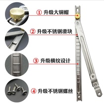 Window windproof holder aluminum alloy door window accessories stay buckle side-mounted fixed opening and closing flat opening limiter