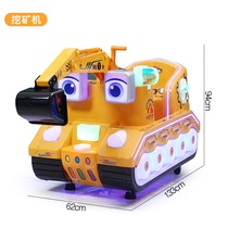 2021 new coin mining machine excavator rocking truck bulldozer swing machine sweep code payment commercial childrens toys