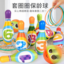 Childrens bowling toy set 2 solid cotton baby indoor parent-child Sports 3-year-old kindergarten ball boy