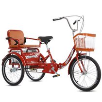 The old man rides the tricycle bicycle for the elderly pedal scooter.
