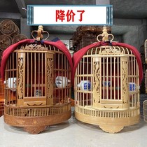  Guizhou thrush bird cage Bamboo thrush bird cage starling bird cage Yunnan bird cage economic simple decorative supplies