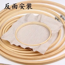 New bamboo and wood embroidery stretch embroidery circle embroidery frame Mini embroidery frame support fixed ring Mother and baby embroidery stretch frame Natural bamboo