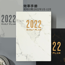 Year-round edition 365 day book 2022 time management schedule notebook customized printable logo work thickened manual postgraduate entrance examination calendar plan this portable hand book business conference book