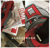 BMI stainless steel dipstick bathymetry stainless steel tape metric metric and imperial stainless steel dipstick measuring gauge