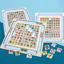 Animal LinkedIn See Desktop Games for Premature Teaching Young Knowledge of Same Boys and Girls