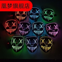 Halloween show ant man children ant man mask glowing flash helmet cosplay toy gift tide