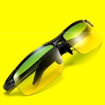 (Night vision black technology)Day and night dual-use anti-high beam night vision glasses driving sunglasses male polarizer sunglasses