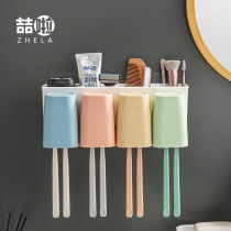 Toothbrush shelve wall-mounted free-to-punch mouthwash cup toothbrushing cup hanging wall-style dental cylinder suit containing drain lovers