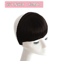 Fake head curtain Qi Bangs wig pieces Invisible incognito wig Female hair band Qi Bangs one-size-fits-all hair accessories Qi Liuhai