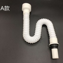 Toilet mens urinal accessories hanging toilet sewer pipe urinal urine tank deodorant connection s elbow