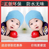 - Cute boys and girls HD wall stickers baby twins pregnancy pictorial photos dragon and phoenix baby poster pictures-