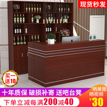 Hotel bar corner cashier Floor-to-ceiling wine cabinet combination Simple modern restaurant bar cashier wine cabinet integration