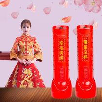 Wedding flashlight red flashlight 100 years of good LED light wedding supplies happy flashlight charging home