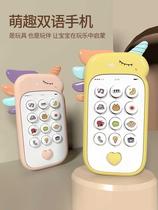 Childrens early education Music mobile phone model toy multi-function simulation phone baby can bite puzzle Boy 1 a 2 years old