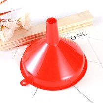  Kitchen plastic large funnel pour oil pour wine anti-spill household large-caliber multi-function liquid separation and thickening funnel