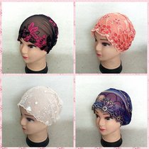 Back to the cluster headscarf fashion spring and summer thin lace hat children Hui head towel cap cap bottom hat Moon hat Moon hat
