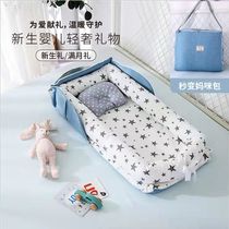 Baby Tai baby supplies Daily newborn gift package for birth baby toys upscale full moon gifts