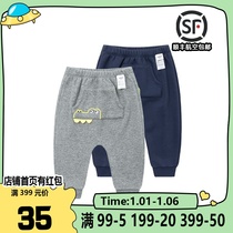 Balabala male baby casual trousers 2021 Spring New plus velvet bunches foot big pp pants 20084201103