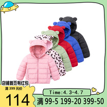 Ballabala children light and thin down clothes short 2021 new male and female childrens baby boy winter clothing jacket clear cabin