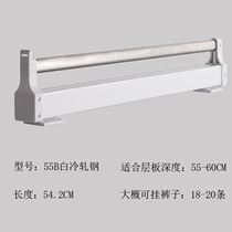 Pants rack slide rail wardrobe home top installation shallow hanging rod narrow simple sub storage artifact pull side push multi-function telescopic