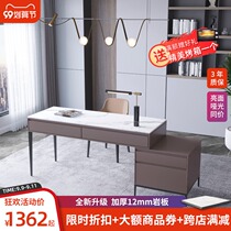 Italian minimalist rock board desk light luxury home simple small apartment telescopic integrated computer desktop desk office table