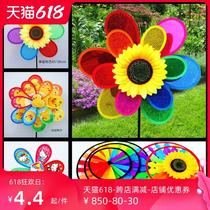 Windy car home outdoor activities Double-layer fabric colorful sunflower childrens cartoon stall toys