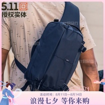 US military fans shoulder bag 56437 new tactical bag LV10 messenger bag shoulder bag shoulder bag shoulder bag 511